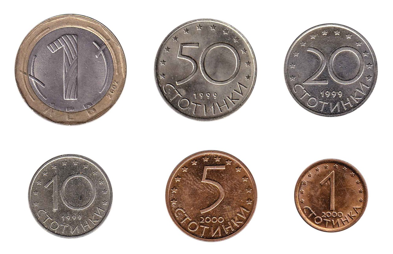 Quelle est la monnaie bulgare ?