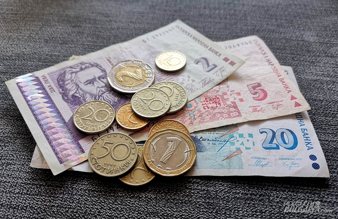Quelle est la monnaie bulgare ?