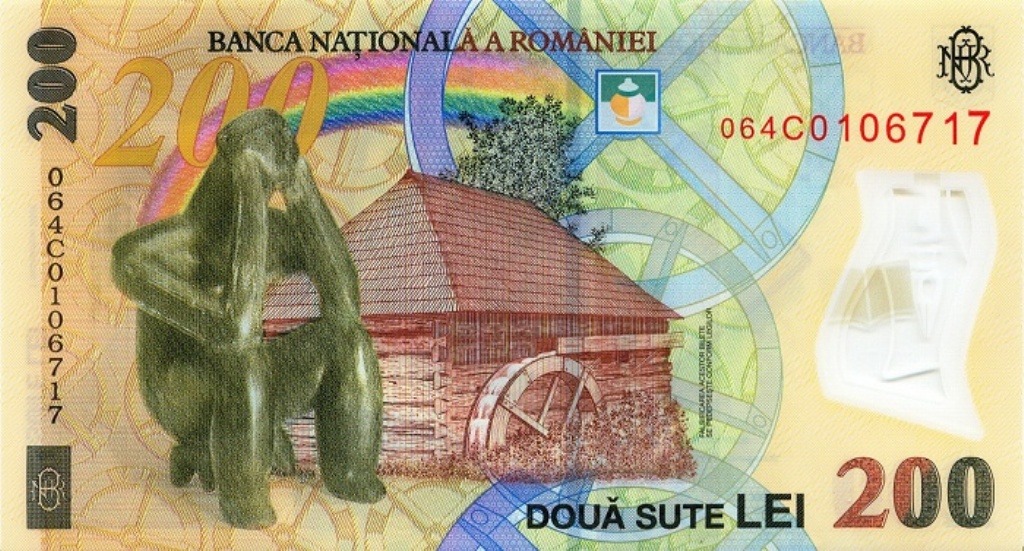 monnaie roumaine