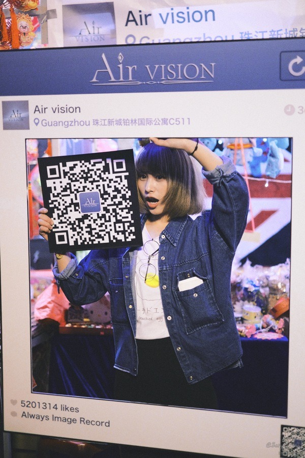 QR Code dans son flux Facebook