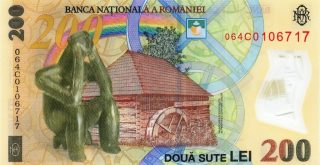 monnaie roumaine